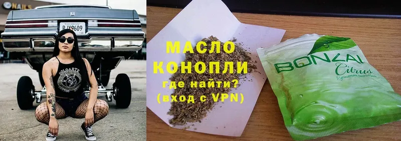 Где купить наркоту Багратионовск Амфетамин  ГАШ  Конопля  Cocaine  Альфа ПВП 