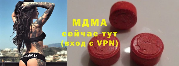 мефедрон VHQ Алзамай